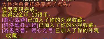 血蓟瘾君子(水飞蓟不能长期服用吗)