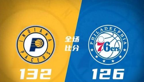 nba步行者绝杀(nba排名西部和东部最新)插图