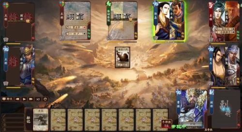 三国杀十周年(三国卡牌游戏排行榜前10名)插图1