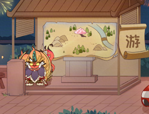 阴阳师现世召唤图片(现世召唤符的图案)插图4