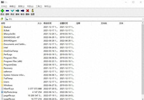 win7桌面美化软件(桌面windows7美化)插图16