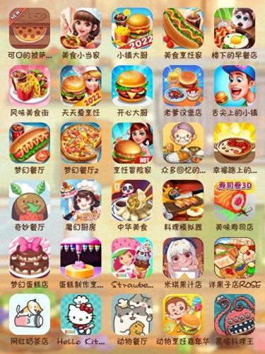 好玩的ipad游戏(ipad游戏排行榜前十名)插图