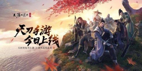 lol手游正式上线时间(lol手游才一周年了吗)插图