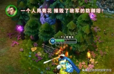 lol搞怪一点的id(LOL搞笑ID)插图6