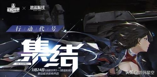 一款很老的海战游戏(海战游戏)插图5
