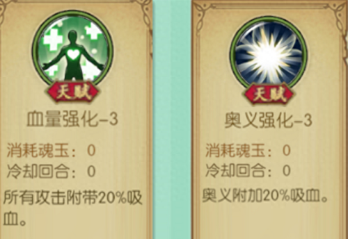 航海王燃烧意志(航海王燃烧意志出新区时间)插图2