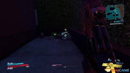 无主之地2dlc游玩顺序(无主之地2必刷神器地点)插图37