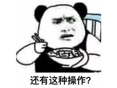 波斯王子5图文全攻略(波斯王子5城堡大门齿轮)插图9