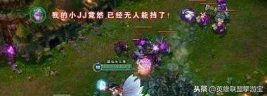 lol搞怪一点的id(LOL搞笑ID)插图14