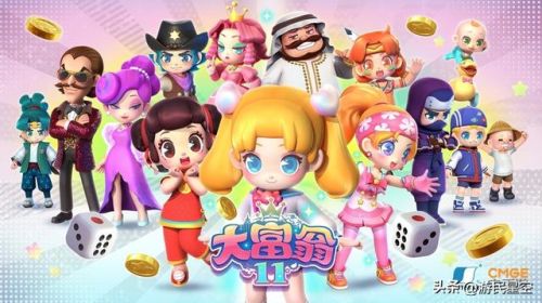 大富翁游戏(大富翁4手机版单机免费)插图