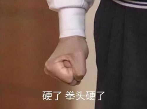 几年前一个单机忍者游戏(一个黑色忍者横版闯关的游戏)插图8