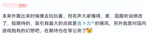 不用充钱的游戏(十大公认的不氪金网游)插图12