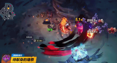 火炬之光2什么永久鱼最好(火炬之光2钓鱼能钓到啥)插图17