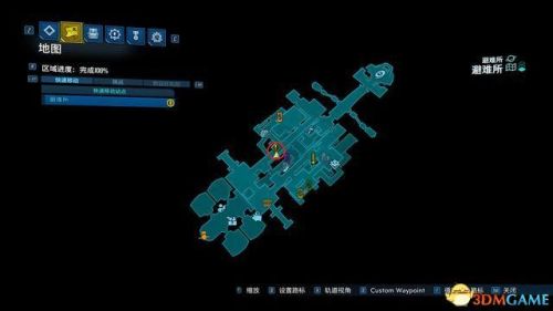 无主之地2dlc游玩顺序(无主之地2必刷神器地点)插图5