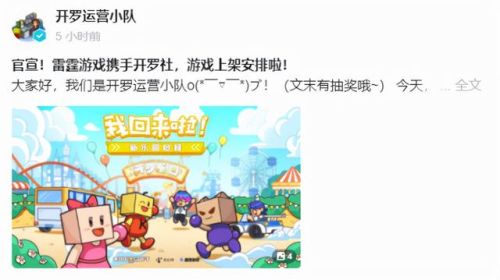 几年前一个单机忍者游戏(一个黑色忍者横版闯关的游戏)
