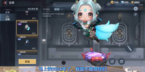 cf端游礼包大全领取(cf端游礼包兑换处在哪)