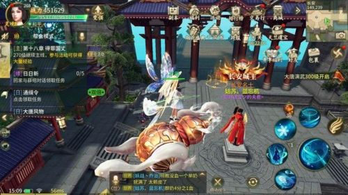 剑侠情缘手游攻略(新剑侠情缘攻略大全最新)