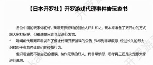 几年前一个单机忍者游戏(一个黑色忍者横版闯关的游戏)插图7