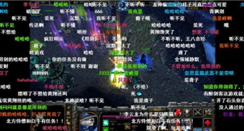 西方的劫难(西方劫难2终章在哪)