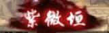 dnf光环怎么获得(dnf光环哪个礼包最好)插图13