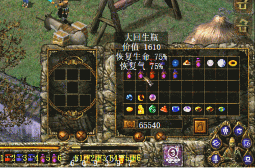 刀剑封魔录任务攻略(刀剑封魔录完整版免费)