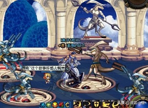 dnf蠕动之城攻略(dnf蠕动之城过图教程)插图1