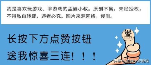 光遇为什么怕萌新给蜡烛(光遇多少级可以做监护人)