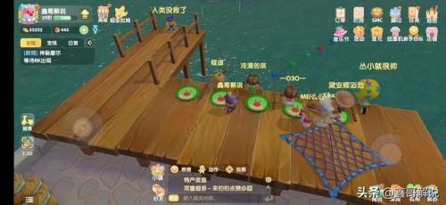 摩尔庄园龙虾怎么钓(摩尔庄园发言次数上限)插图18