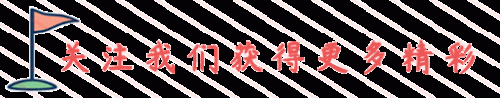 幻塔星岛风景点(幻塔星岛探索点)插图
