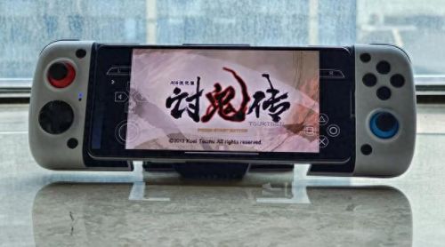 手机游戏手柄(手机游戏手柄王者荣耀)插图7 手机游戏手柄(手机游戏手柄王者荣耀)插图7