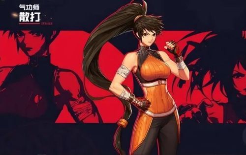 dnf手游韩服散打加点(dnf女散打技能加点图2021)