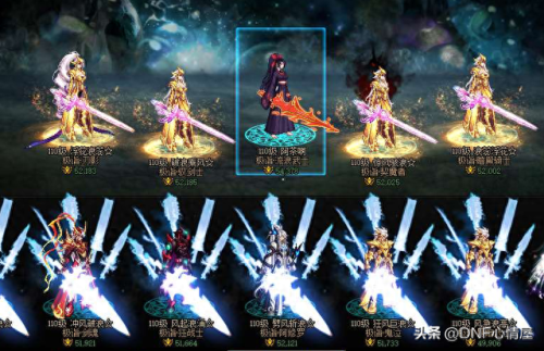 dnf剑帝(dnf剑帝技能释放顺序)插图