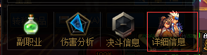 剑魔加点2021(剑魔加点lol)插图9