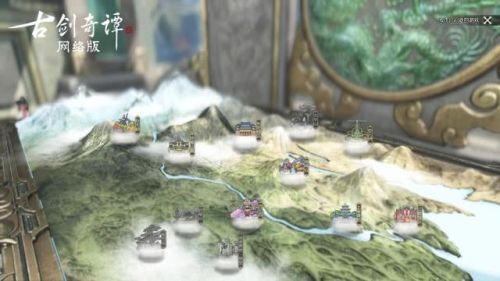 古剑奇谭攻略(古剑奇谭第一部52集)插图