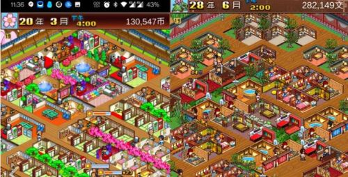 几年前一个单机忍者游戏(一个黑色忍者横版闯关的游戏)插图9