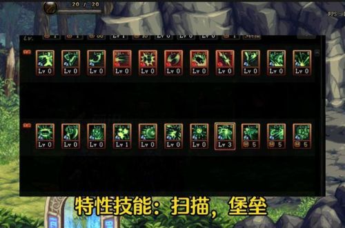 dnf合金战士技能加点(DNF合金战士技能栏怎么放)插图10