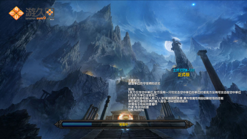 魔兽十大的塔防地图(魔兽塔防)插图9