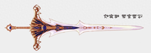 dnf驭剑士用什么武器(dnf驭剑士角色图片)插图11