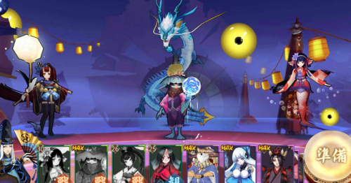 卡牌手游排行榜前十名(十大公认的抽卡手游)插图2