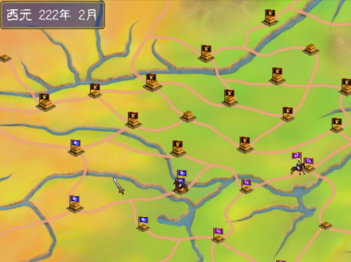 三国群英传秘籍(1998版奥汀三国群英传2)
