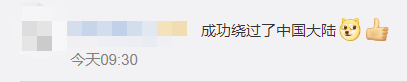 lol手游正式上线时间(lol手游才一周年了吗)插图6
