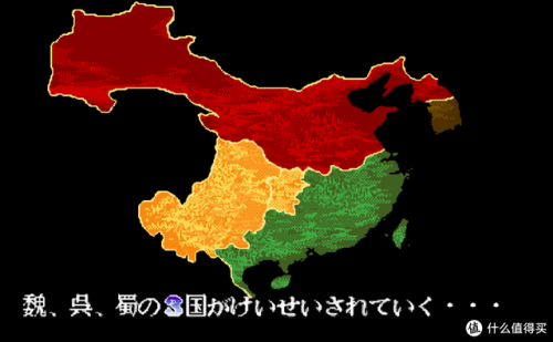 三国志街机手机版(经典街机游戏三国志)插图48