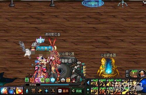 dnf公会地下城怎么进(如何进入地下城与勇士)插图2