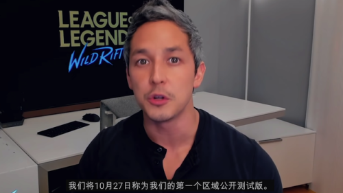 英雄联盟手游什么时候上线-(联盟手游正式服上线时间)插图1