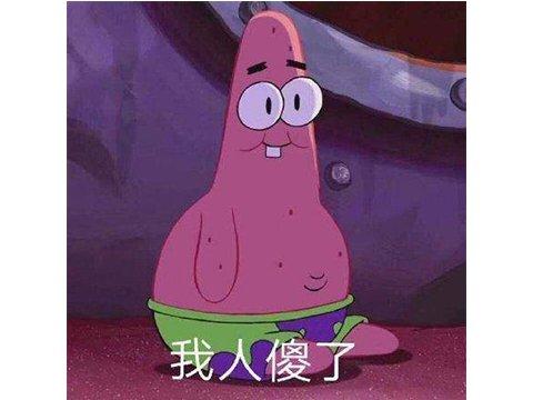 lol手游正式上线时间(lol手游才一周年了吗)插图1