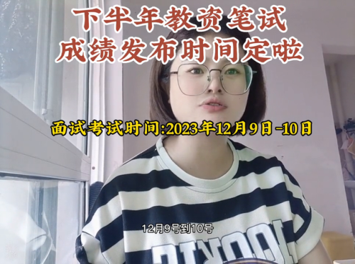 幸运召唤师2023年6月(2023lol英雄top榜)