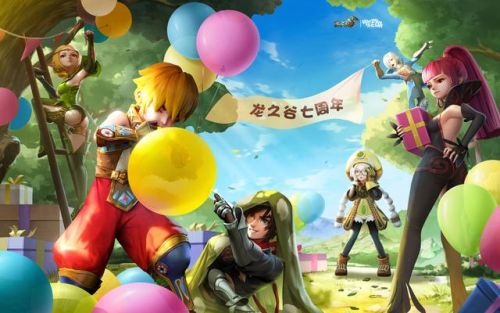 斩魂神法技能加点(神紫龙技能加点)插图3