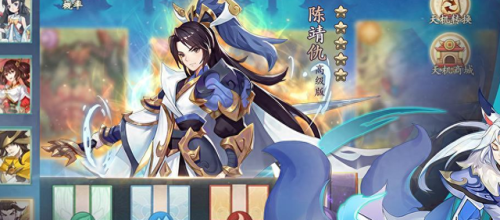 卡牌手游排行榜前十名(十大公认的抽卡手游)插图