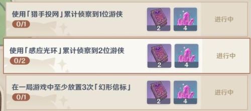 光晕1攻略超详细图文攻略(光晕1游戏攻略)插图1