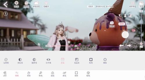 变态换装游戏(全服装免费换装游戏)插图16